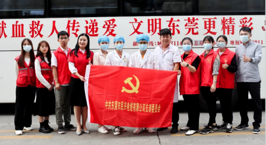 热血奉献，爱心永恒 | 40001百老汇人踊跃参与无偿献血活动